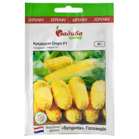 Насіння Кукурудза Спіріт F1, 20 Г.