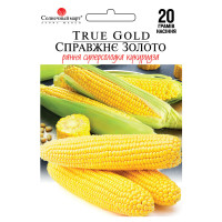 Насіння Кукурудза Справжнє Золото 20Г