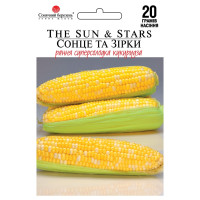 Насіння Кукурудза Сонце Та Зірки 20 Гр.