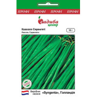 Насіння Квасоля Спаржева Серенгеті, 10 Г.