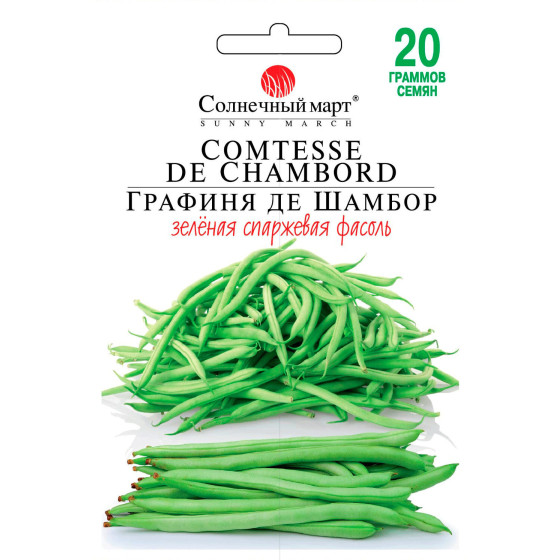 Купити Насіння Квасоля Спаржева Графіня Де Шамбор 20Г в Києві