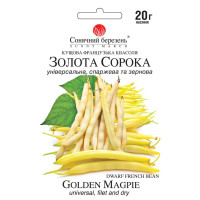 Насіння Квасоля спаржева Золота сорока 20г