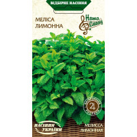 Семена Мелиссы Лимонной (0,2 Г)