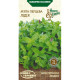 Купити Насіння М'ята Перцева Лідія 0,1Г в Києві
