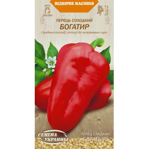 Семена Перец Сладкий Богатырь (0,25Г) 