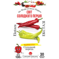 Семена Перец Экстази Семена Перец Экстази