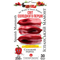 Семена Перец Испанский Мамонт