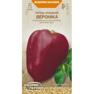 Семена Перец Сладкий Вероника 0,25 г Семена Украины
