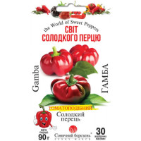 Семена Перца Гамба 30 Шт