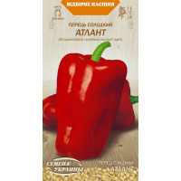 Насіння Перець Солодкий Атлант (0,25Г) 
