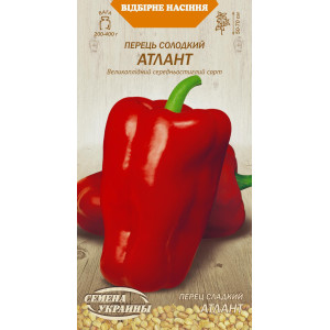Семена Перец Сладкий Атлант (0,25Г) 