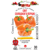 Насіння Перець Жовтий Кунео 30 шт СМ