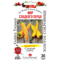 Семена Перец Золотой Клад Семена Перец Золотой Клад