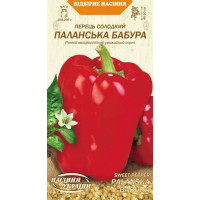 Семена Перец сладкий Паланская Бабура 0,25г Семена Перец сладкий Паланская Бабура 0,25г