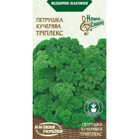 Насіння Петрушка Кучерява Триплекс 2 Г 