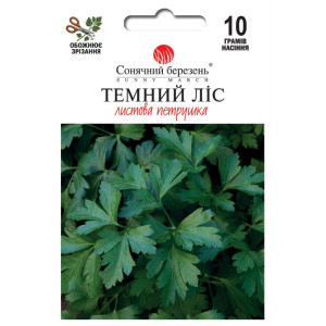 Насіння Петрушка листкова Темний ліс 10г