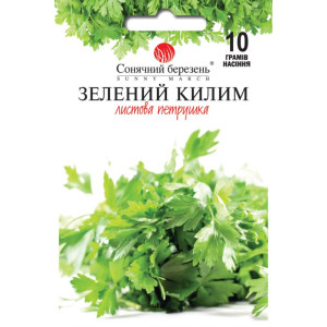 Насіння Петрушка листкова Зелений килим 10г