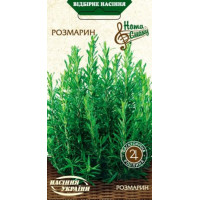 Насіння Розмарин 0,05Г 