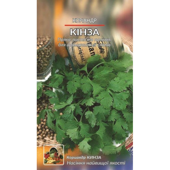 Купити Насіння Коріандр Кінза 3Г в Києві