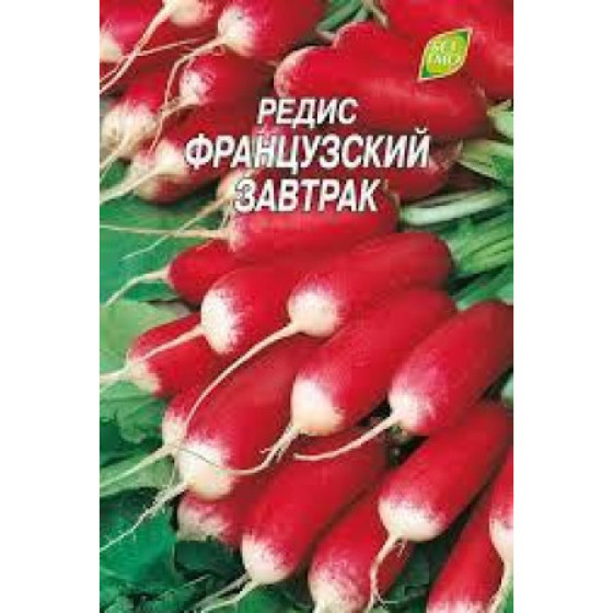 Купити Насіння Редиска Французький Сніданок, 3Г в Києві