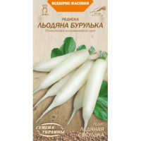 Насіння Редиска Льодяна Бурулька 2Г 