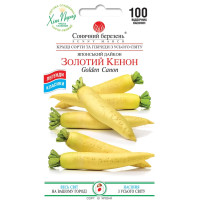 Насіння Дайкон Золотий Кеннон 