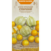 Насіння Фізаліс Суничний (0,1Г)