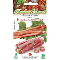Насіння Ревінь Німецьке Вино 30 Шт.