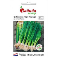 Насіння Цибуля Параде, 200 Нас.