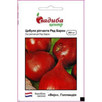 Насіння Цибуля Ред Барон, 200 Нас.