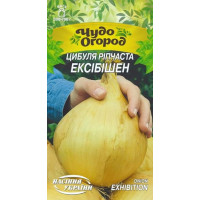 Семена Лук репчатый Эксибишен 0,5г