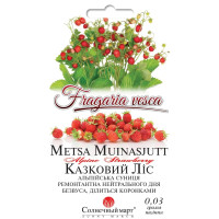 Насіння Суниця Казковий Ліс 0,03 Г 