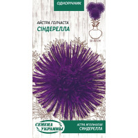 Семена Цветы Астра Игольчатая Золушка (0,25 Г) Семена Цветы Астра Игольчатая Золушка (0,25 Г)