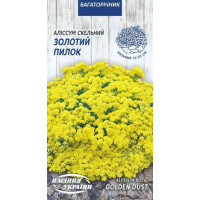 Насіння Квіти Аліссум Скельний Золотий Пилок 0,2г Насіння України