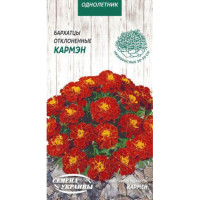 Семена Цветы Бархатцы Отклоненные Кармен (Красно-Коричневые) (0,5 Г)