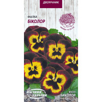 Семена Цветы Фиалка Биколор 0,05Г 
