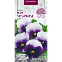 Семена Цветы Фиалка Лорд Биконсфилд 0,05Г 