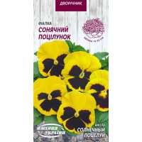 Семена Цветы Фиалка Солнечный Поцелуй 0,05Г 