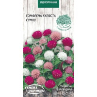 Семена Цветы Гомфрены Круглые (Смесь) 0,1Г Семена Цветы Гомфрены Круглые (Смесь) 0,1Г