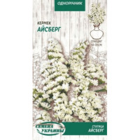 Насіння Квіти Кермек Айсберг 0,2Г 