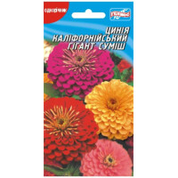 Насіння Квіти Майорці Каліфорнійський Гігант 30 Шт Геліос