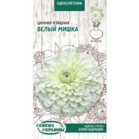 Насіння Квіти Майорці Стрункі Білий Ведмедик 0,5Г 