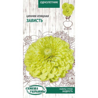 Насіння Квіти Майорці Стрункі Заздрість 0,5Г 