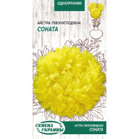 Насіння Квіти Айстра Піоновидна Соната 0,25Г