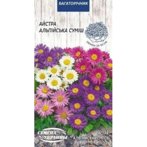 Купити Насіння Квіти Айстра Альпійська (Суміш) (0,1Г) в Києві