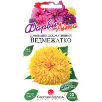 Насіння Квіти Соняшник декоративний Ведмежатко