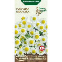Насіння Квіти Ромашка Лікарська (0,2 Г)