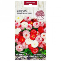 Семена Цветы Подсолнух Махровый (Смесь) 0,05Г 