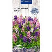 Насіння Квіти Люпин Низький (Суміш) (0,5Г) 