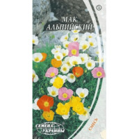 Насіння Квіти Мак Альпійський Суміш 0,1Г 